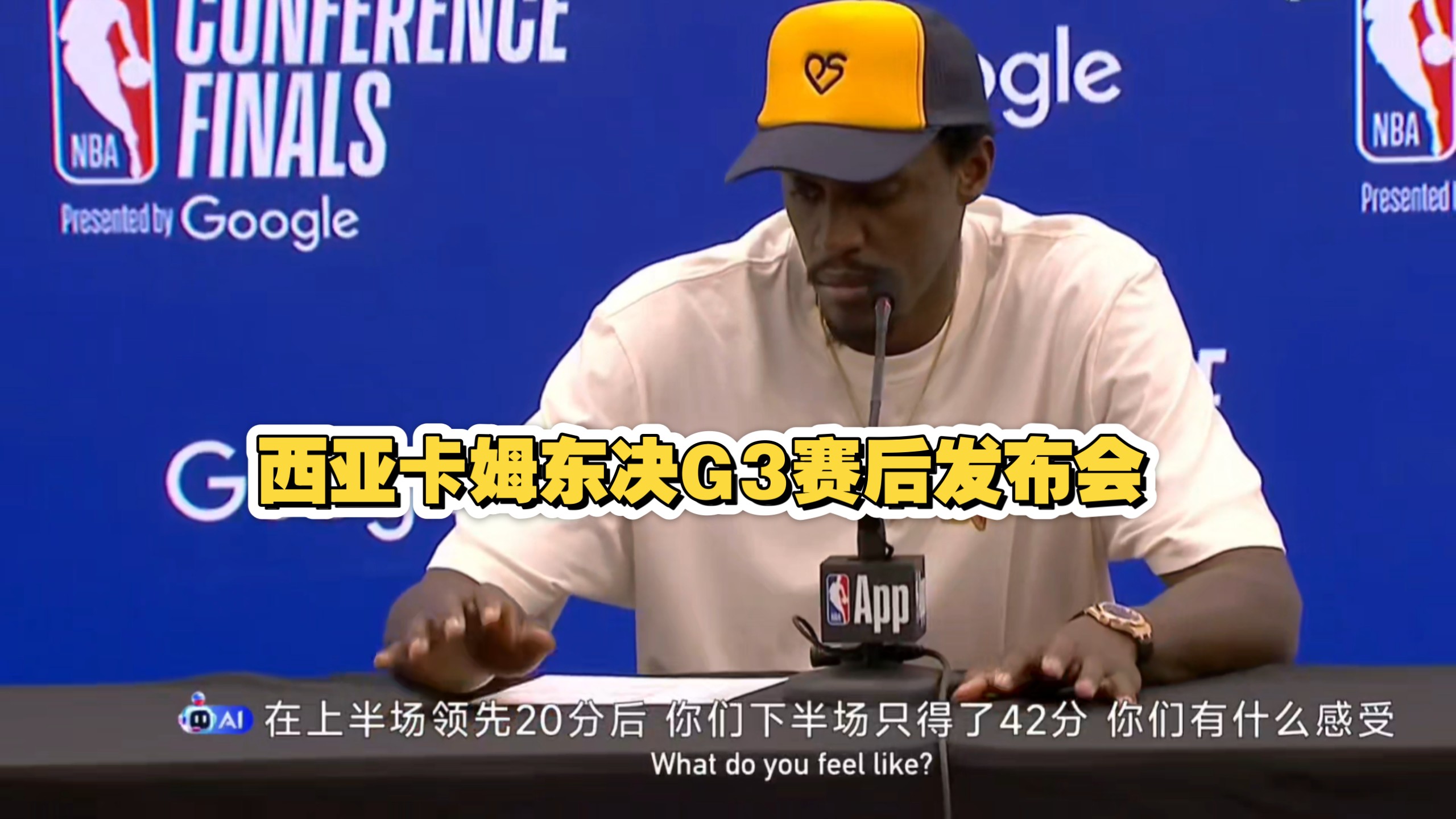 j9九游会中国 -包含西亚卡姆关键节点关键助攻,皇家马德里带队取胜!的词条