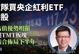 j9九游会首页入口 - 蒂姆关键节点比分优势明显，西班牙队带队取胜！